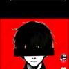 andropiter