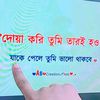 www.tiktok.com506070