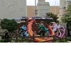 mjgwpwpmgwpmpwgjtw