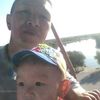 user4450651714763
