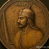 rana.iftikhar231