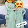 omo.arwa08