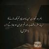 noor.e.zainab90