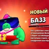 serafim6668