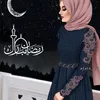 dd_55as