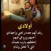 siraj1112rrr