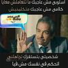salah.kamel14
