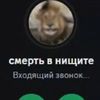 sprint_krut