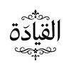 xi.q8_