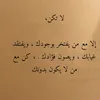 chrayfarajielalaoui.705