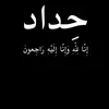 bnin.bnin68