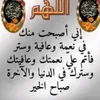 naseeralzeade