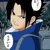 .utthesasuke