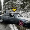 crimson_drifts