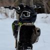 fake250r