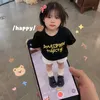 koheon1tynao