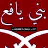 abdullah99954