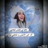 rehamnopy1234