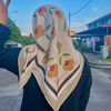 afeeyanuwairashopii