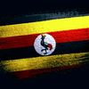 @ttravel256🇺🇬