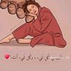 user7202612143328