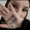 user7596975301240