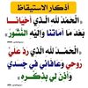 user85493154702280