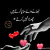 shafeeqlar402