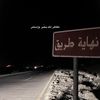 rima38970