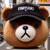 🐻OSO🐻🐰SY🐰