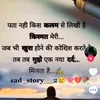 jass11305