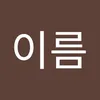 user4744221950924