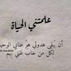 fat5908300279176