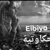 elbiya.la.conteuse