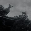 yaiizun