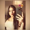 itzel. Čhávêz🇬🇹🇺🇸😍❤️🐣