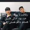 rahmanmuhammadi49