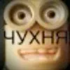 om0hiyo
