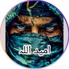 omaidullah248