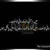 shafatali770