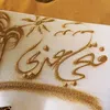 fethi__azzi