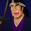 ohosisamapan