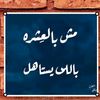 user2271559246817
