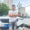 林哥