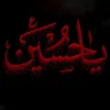 zahraa23122