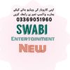 Swabi entertainment new