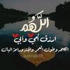 yosra.khaled75