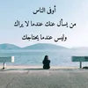 firas.abomraim