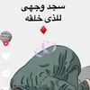 user9973610590941