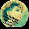 ል❤ እ❤ል❤ቷ❤ ያ❤ባ❤ቷ❤